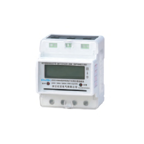 DDSY6868型單相電子式預付費計量表(導軌式)