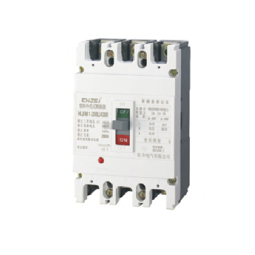 HJM1(CM1)系列塑殼斷路器