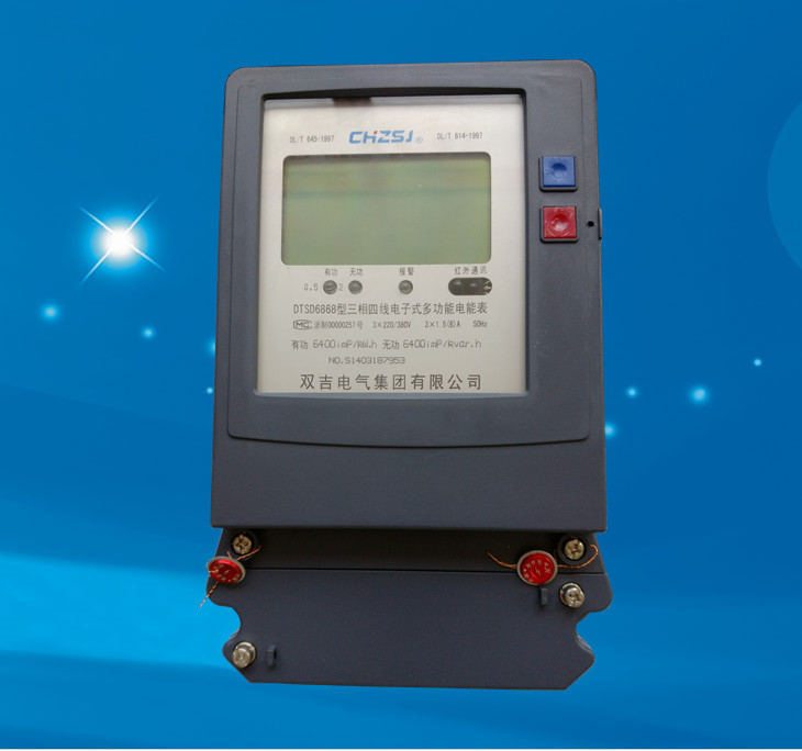 DTSD/DSSD6868電子式三相多功能電能表