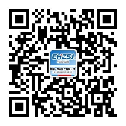 歡迎關注虹吉電氣微信公眾號：chzsj168